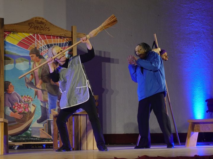 Gira de artes escénicas 12×12 retorna a comunas de Los Ríos con nuevas funciones